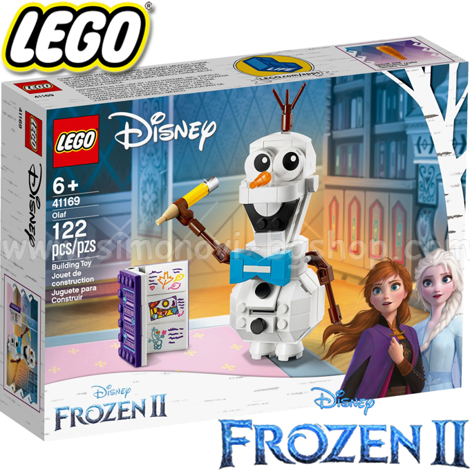  2019 Lego Disney Frozen  41169