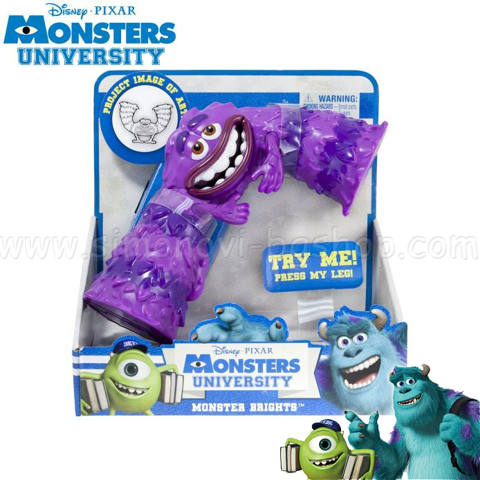 Disney Monsters University    87043