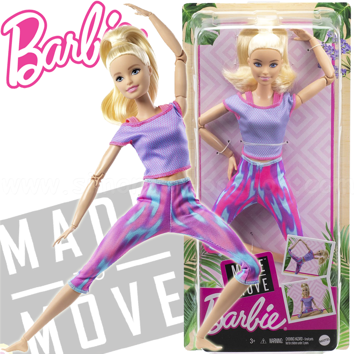 * Barbie Made to Move        GXF04