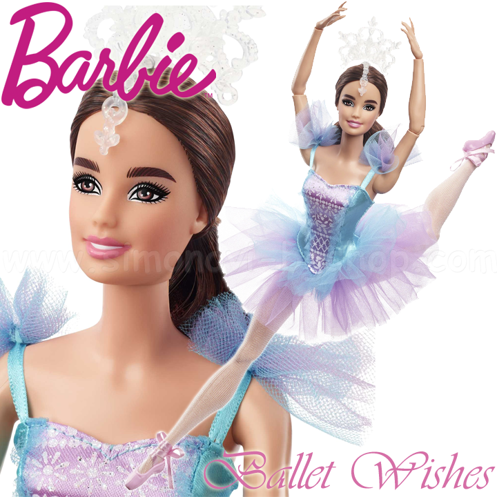 * 2022 Barbie Ballet Wishes Lovely Barbie Ballerina HCB87