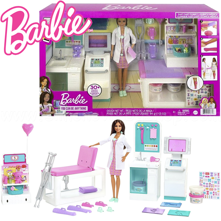 * Barbie Fast CastClinic    GTN61