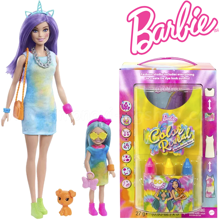 * 2022 Barbie Color Reveal     HCD29