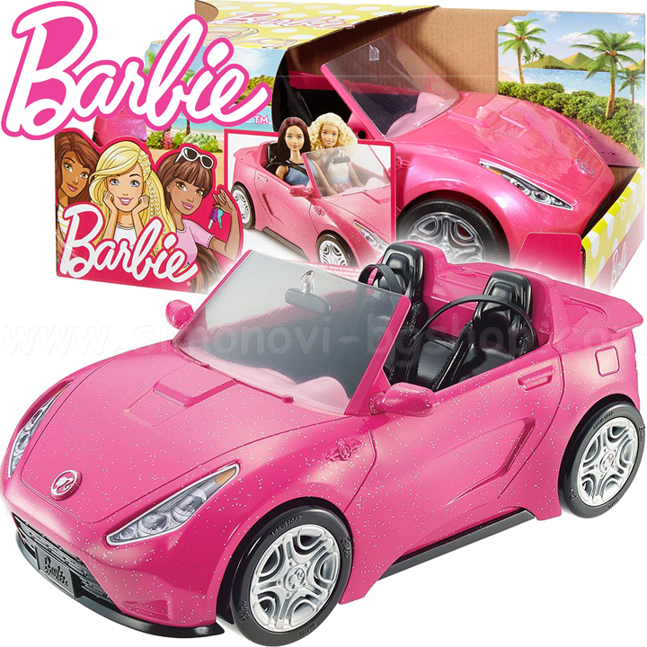 *Barbie    DVX59