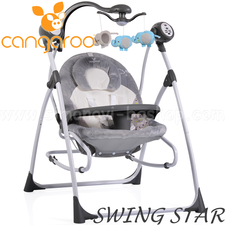 Cangaroo    Swing Star Grey