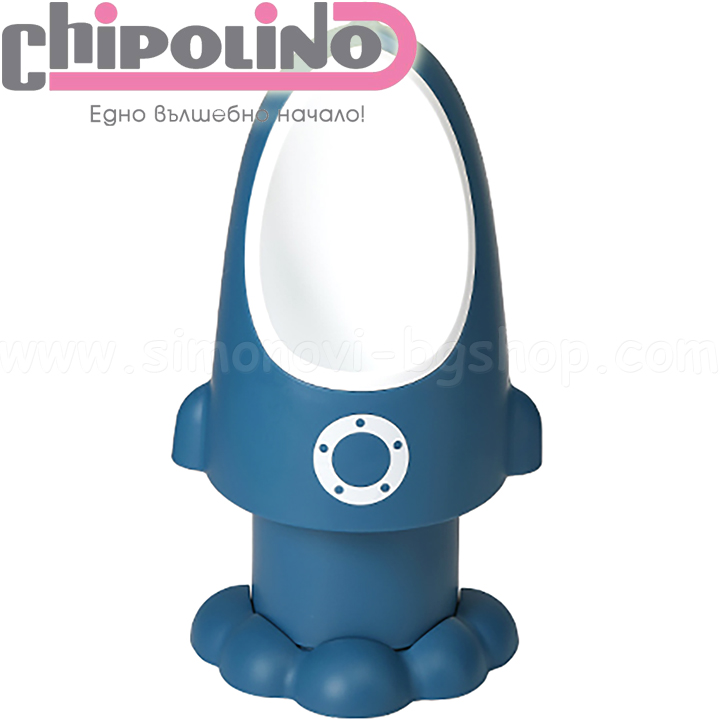 2020 Chipolino  -  Rocket  GBOYRO201BL