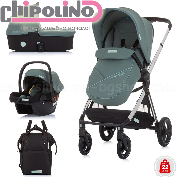 2023 Chipolino  31   Neon Edition KKETO0235AL
