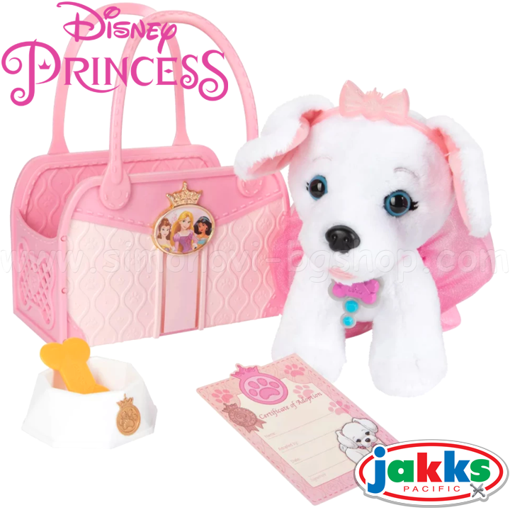 * Catelul Printesa Disney pentru dresaj in geanta cu accesorii 216784