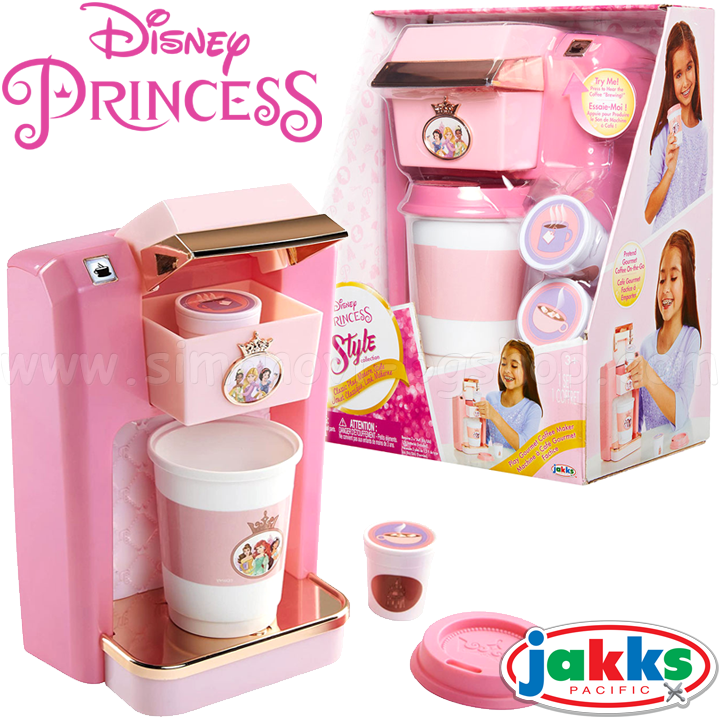 * Aparat de cafea pentru copii Jakks Pacific Princess 53267-11L
