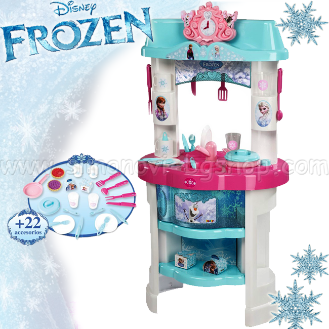 * Smoby - Frozen Bucatarie cu 22 accesorii "Frozen" 24498