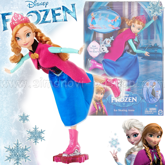 Disney  Frozen - Doll Prințesa Anna de patinoar CBC62