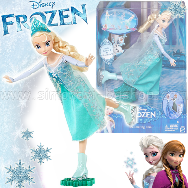 Disney  Frozen - Doll Princess Elsa ice rink CBC63