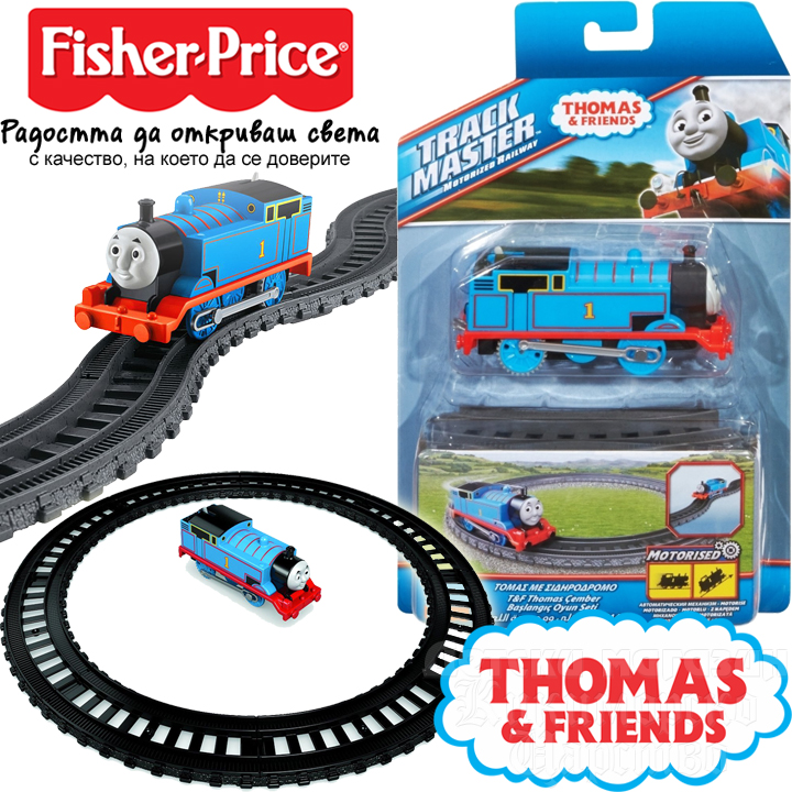 **Fisher Price Thomas & Friends       CCP28
