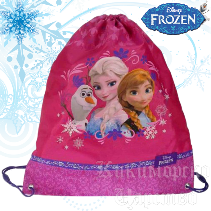 *Disney Frozen   "Warm Hug" 182-6781
