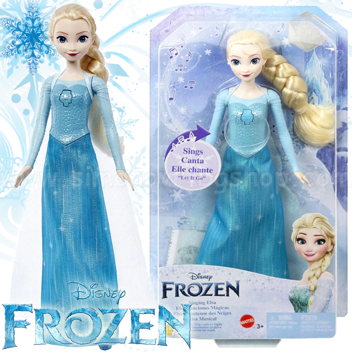 * 2023 Disney Frozen Princess Elsa Singing Doll HLW55