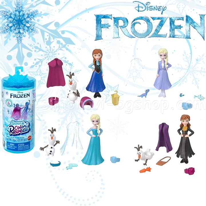 * Disney Princess Frozen    " "HMB83