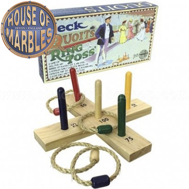 House of Marbles -    250050