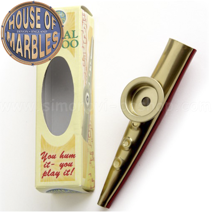 House of Marbles - 220259