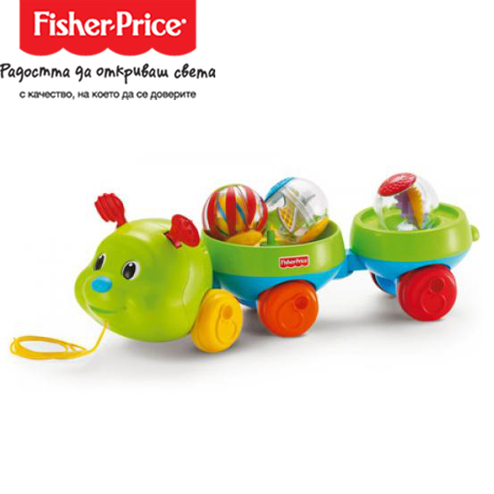 ***Fisher Price - Roll-a-Rounds      J4507