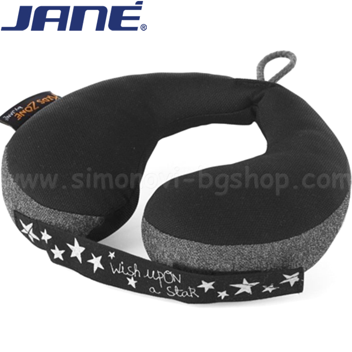 Jane -   S Black050317 T62