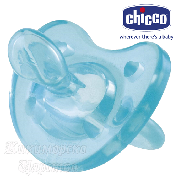Chicco -   Physio Soft 4+ 00002712210000 Blue