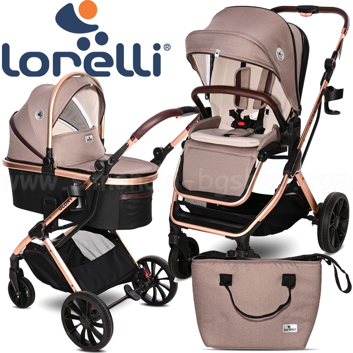* 2022 Lorelli 3in1 Stroller Glory Pearl Beige 1002176/2303