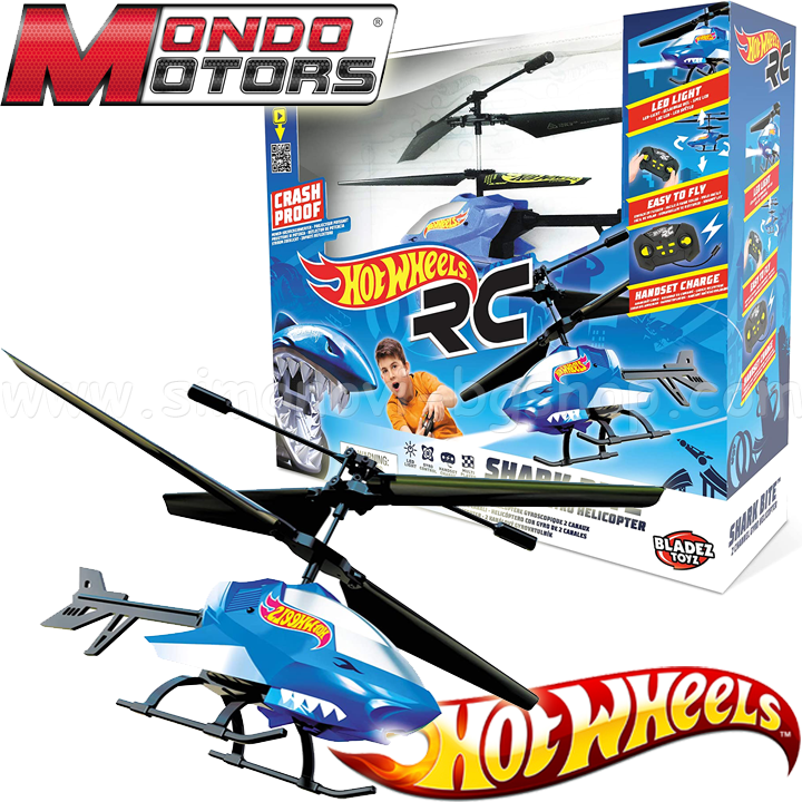 * Mondo Hot Wheels    63576 Tiger Shark