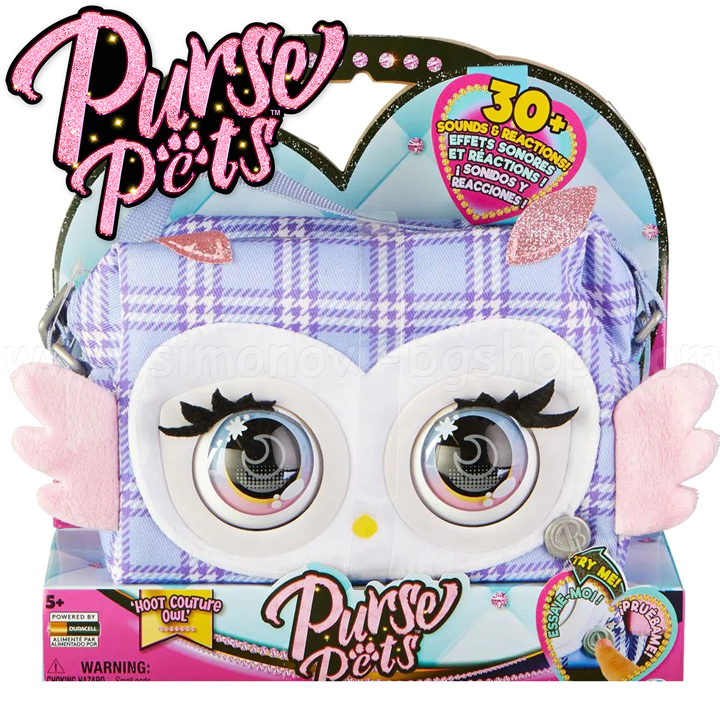 * 2022 Purse Pets   Hoot Couture6064118 Spin Master