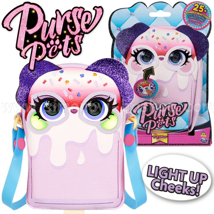 * 2023 Purse Pets   Pupsicle6064689Spin Master