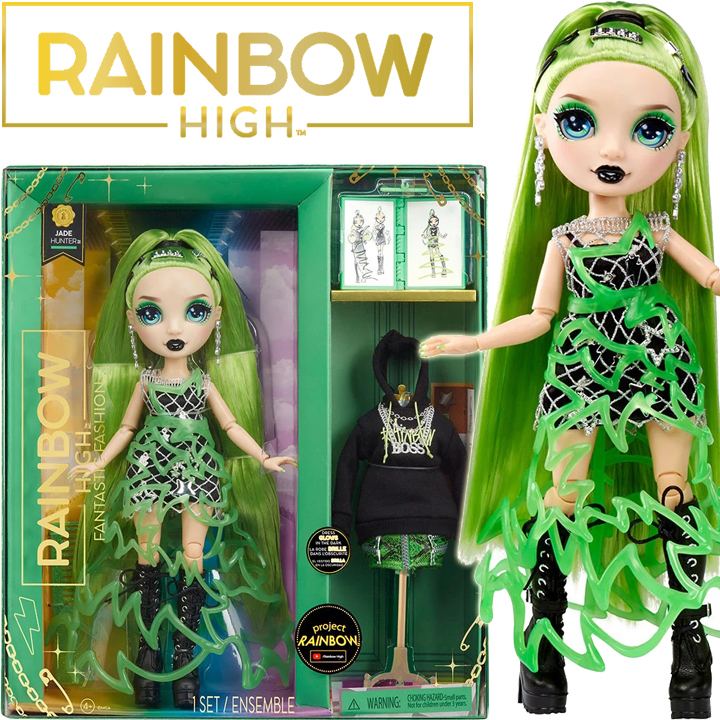 * Rainbow High Fantastic Fashion  Jade Hunter   587361