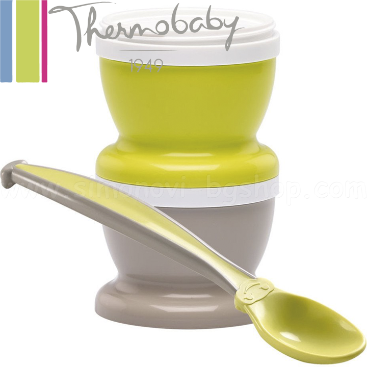 Thermobaby      Green 2165921