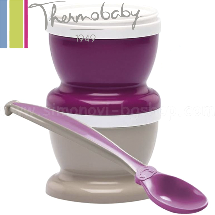 Thermobaby      Lilac 2165991