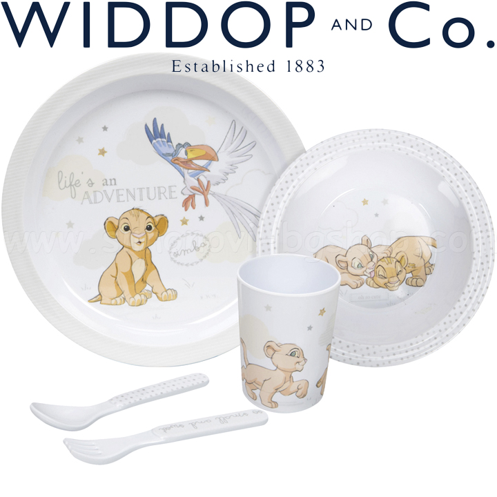 Widdop and Co. Disney     5. - Simba Magical Beginnings