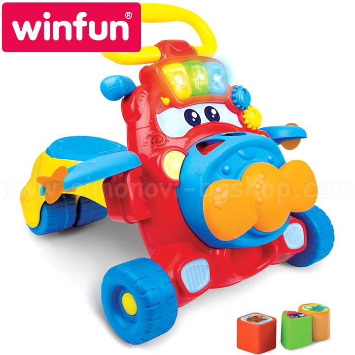 * Winfun Ride-on  Musical walker 2in1 Airplane 875