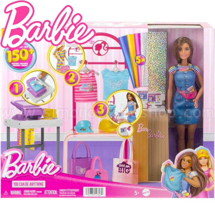 * Barbie Careers       HKT78