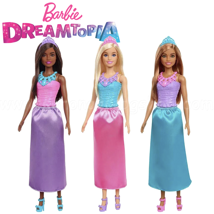 * Barbie Dreamtopia    1 . ‎‎‎HGR00 