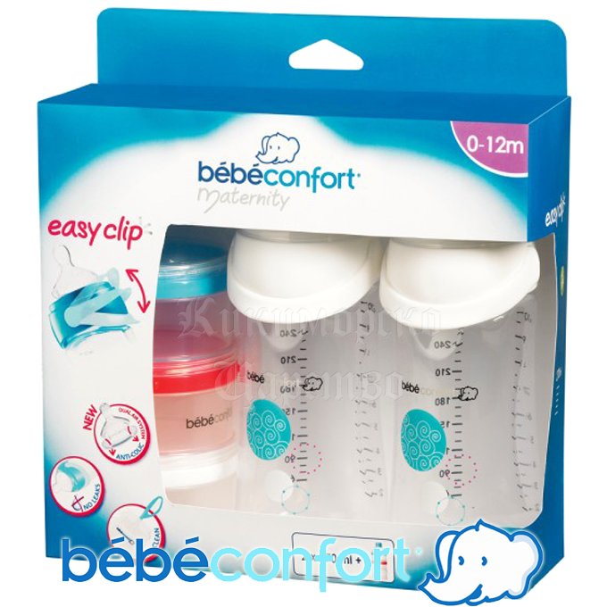 * Bebe Confort Bottles 270ml. 2 pcs. Easy Clip + milk powder dispenser 30000520