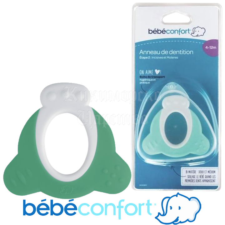 Bebe Confort - teether in green and purple