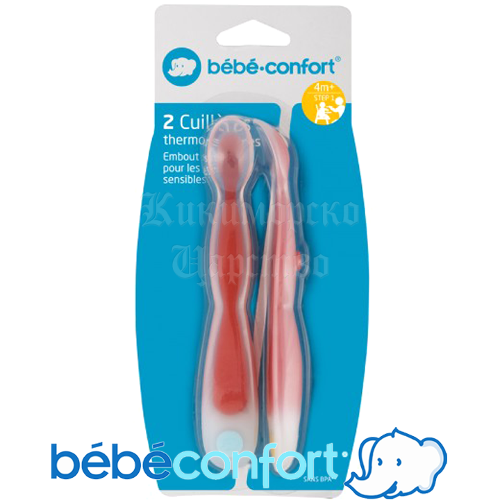* Bebe Confort Set of 2 thermal spoons 4m + 3105206400
