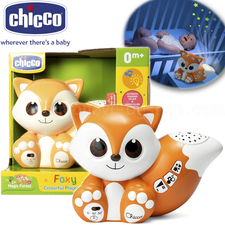 *Chicco   "Magic Forest" T0109