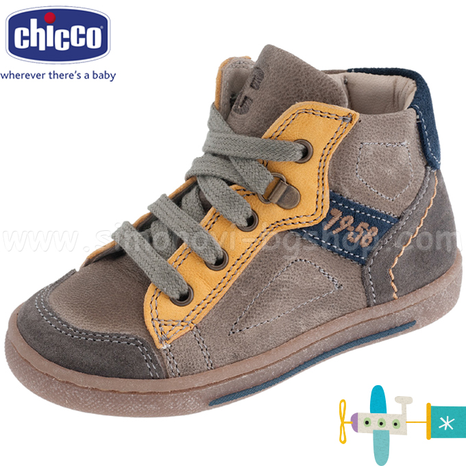 **2014 Chicco -  CACAO 52539.590 (24-29)