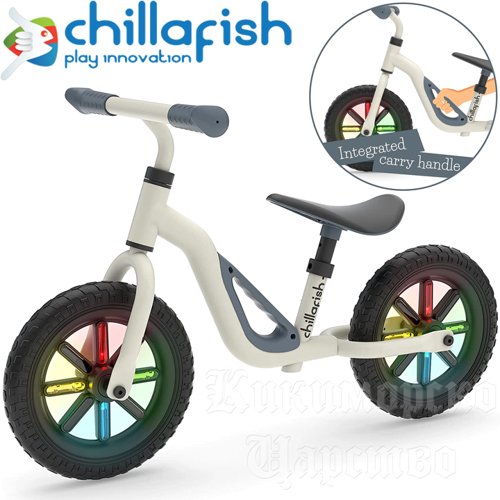 * Chillafish Charlie Balancing wheel in beige GLOW CPCH02BEI