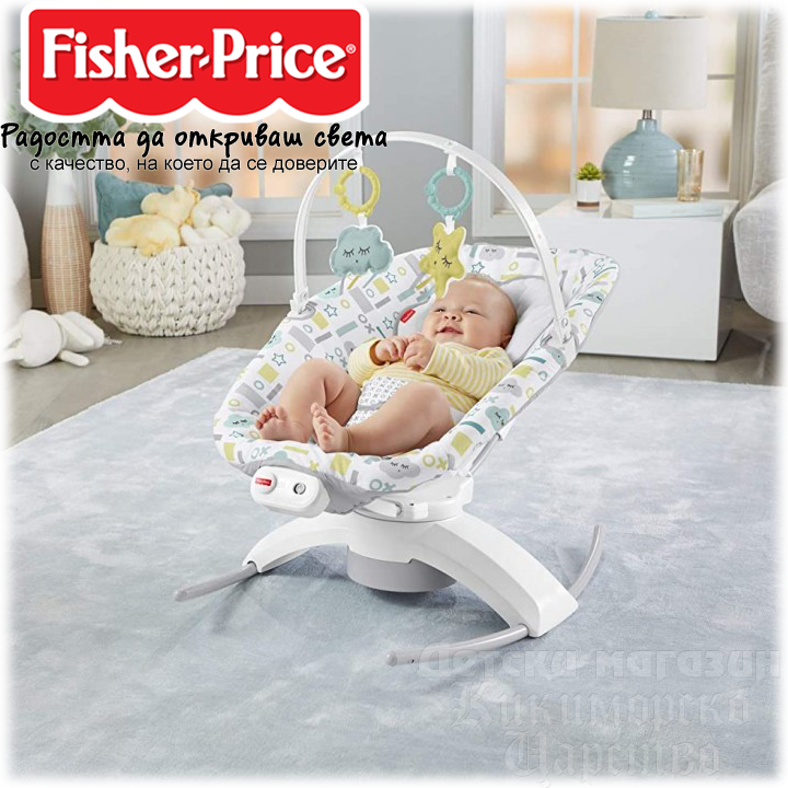 Fisher Price Soothe 'n Play Glider Plus™ Бебешка люлка/шезлонг 2в1 GWD46  Детски магазин "Кикиморско царство"