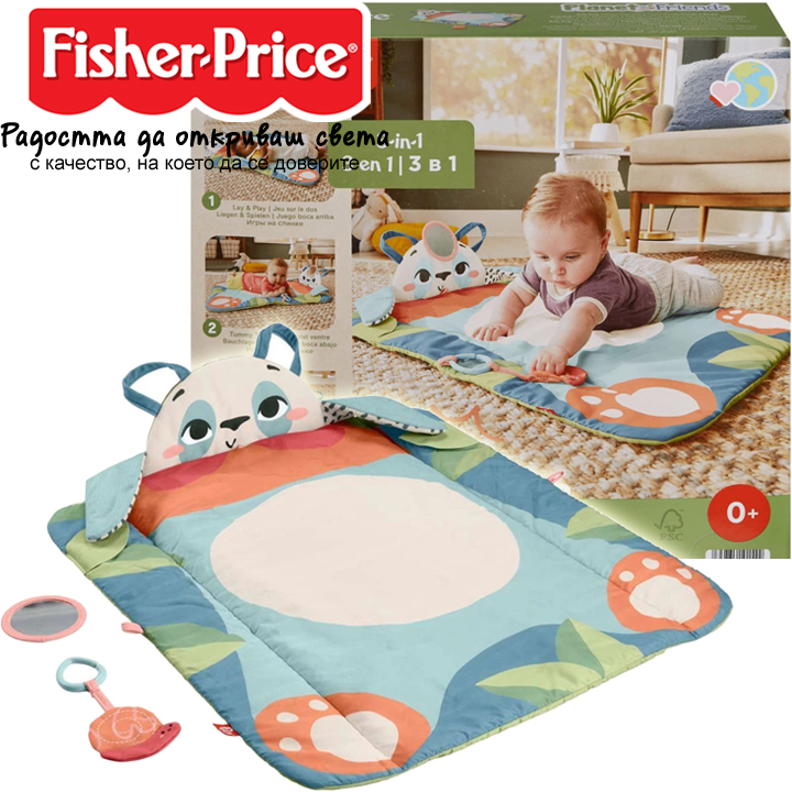 ***Fisher Price Planet Friends   31  HKD65
