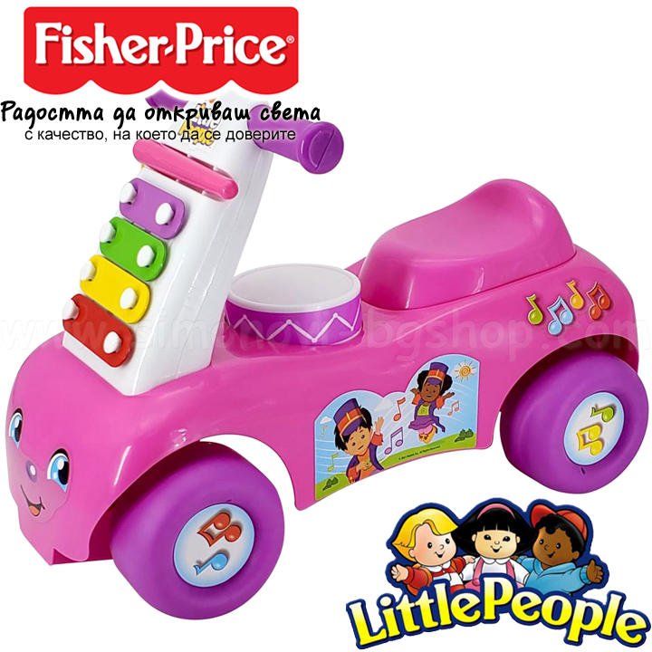* 2022 Fisher Price Little People Music Adventure Ride-On Push Car with Feet 50