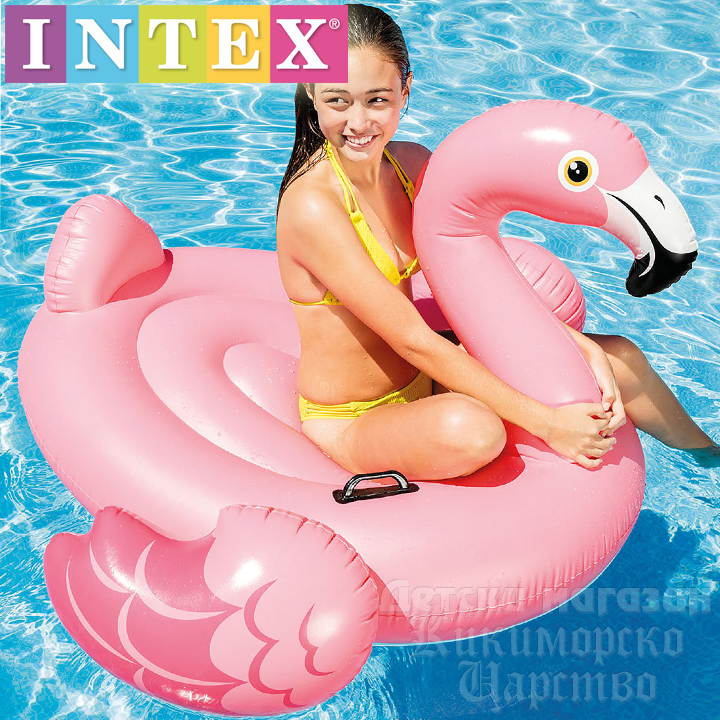 Intex   Pink 57558NP 