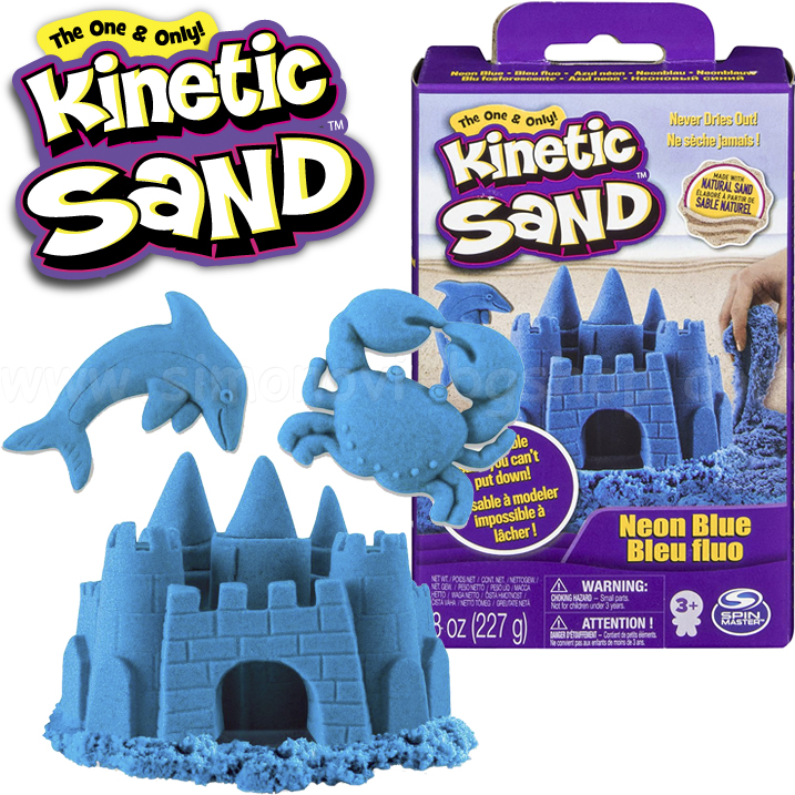 **Kinetic Sand   227. Neon Blue 6033332