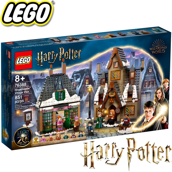 * 2021 Lego Harry Potter    76388