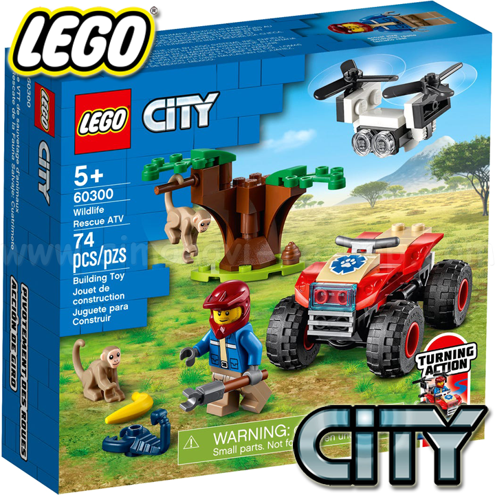 * 2021 Lego City Wildlife   60300