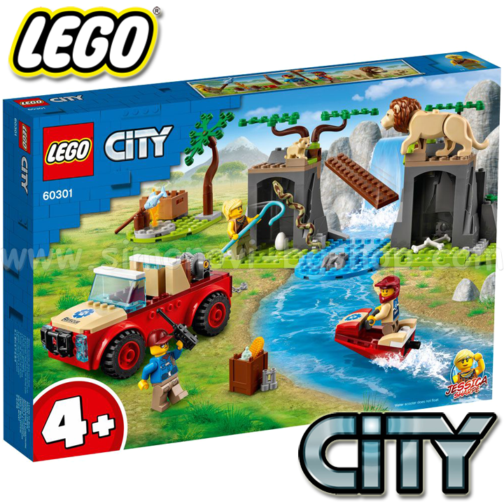 * 2021 Lego City Wildlife   60301