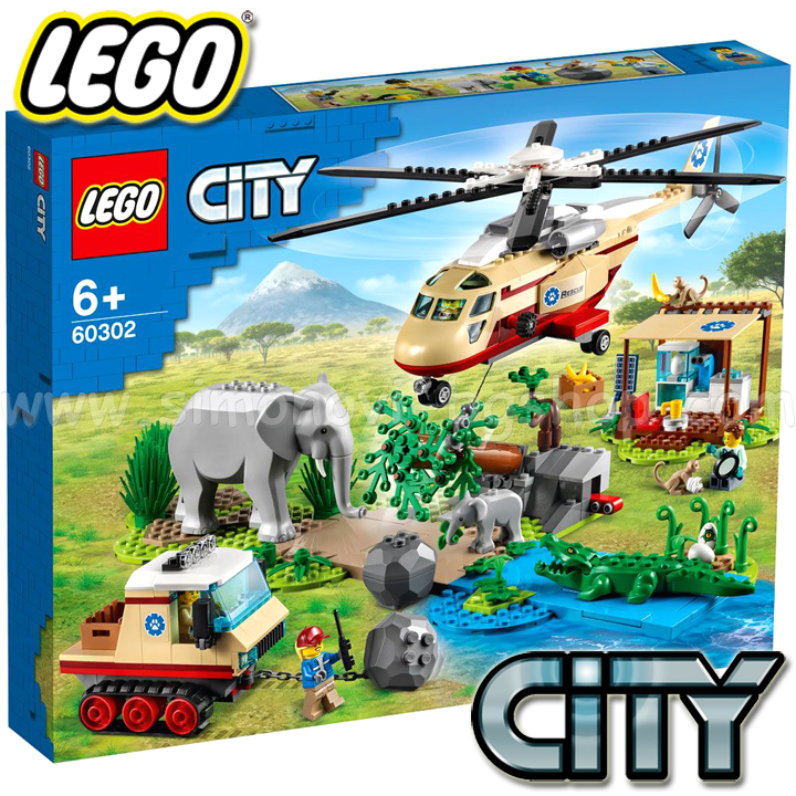 * 2021 Lego City Wildlife     60302